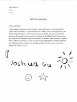 IL - 1678 - Joshua Jiaxia Gu - 1st - essay